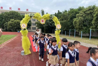 邗江区黄珏中心中学