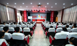 宝应县安宜镇沿河初级中学