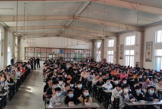 宝应县射阳湖镇天平初级中学