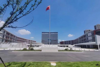 仪征市新城中学