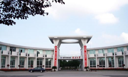 宝应县城北初级中学