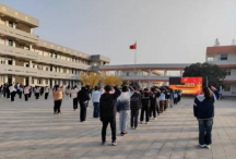 仪征市谢集中学