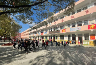 仪征市刘集中学