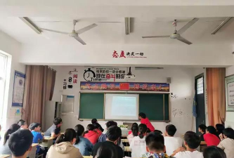 江都市浦头中学