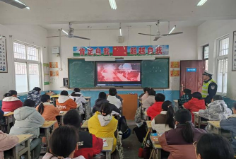 颍州区三十里铺镇中心学校