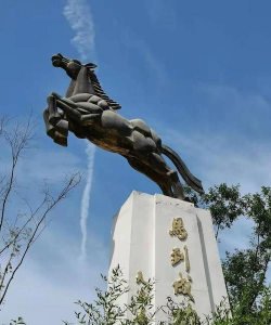 颍泉区人民中学