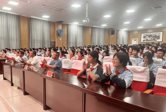 安徽省临泉县第五中学