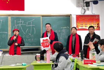 杨桥高级职业中学初中部