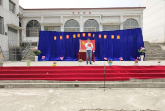 茨河中学