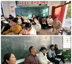 临泉县宋集中心学校