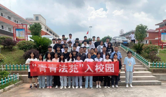 泗沥初级中学