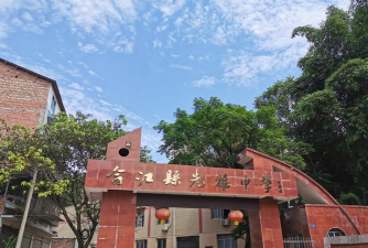 周坊古港中学