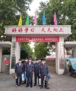 雷溪中学