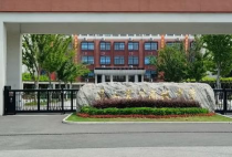 江苏省昆山市震川高级中学