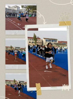 常州市武进区鸣凰中学