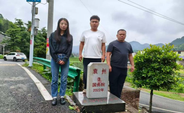 袁州区第五中学