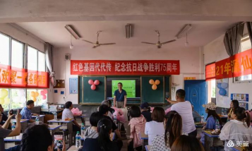 袁州区源仙台学校