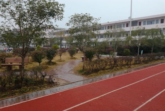 任重中学