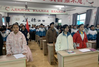 袁州区楠木职业中学