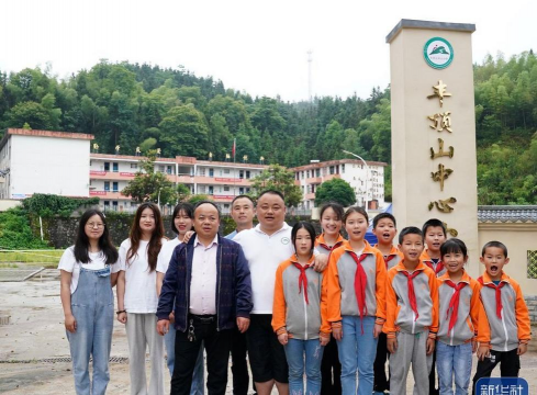 袁州区丰顶山中学