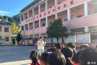澡溪学校