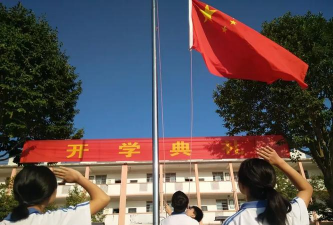 马步初中
