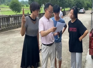 翰堂中学