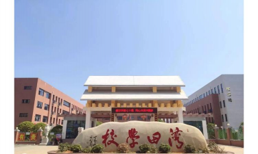 双峰学校