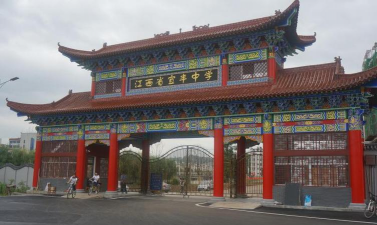 江西宜春宜丰棠浦中学