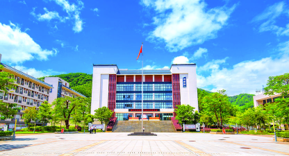 志博中学