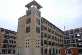 天长市炳辉中学