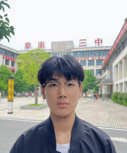安徽省阜南县第三中学