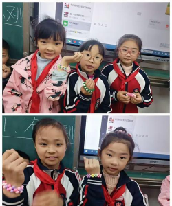 东至县海棠学校