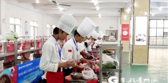 黔西南州汽车技工学校