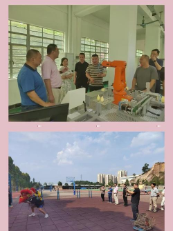 关岭布依族苗族自治县民族中等职业学校