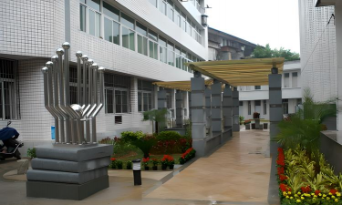 福建省福州华侨中学