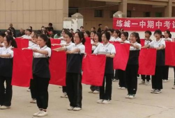 通许县练城第一初级中学