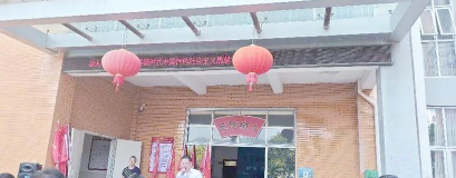 仙游县榜头二中