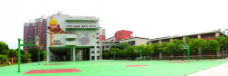 大田县梅山初级中学