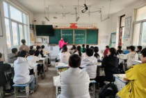开封县八里湾镇第一初级中学