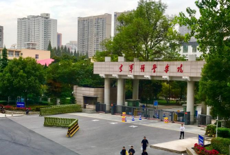 空军预警学院
