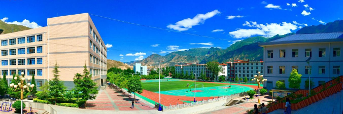 陇南市卫生学校