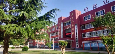 冠县武训高级中学