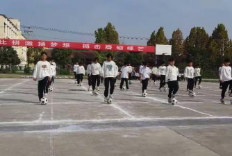 扶沟县固城乡第一初级中学