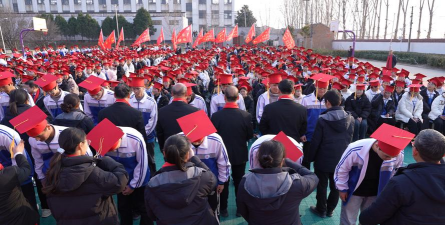 扶沟县包屯镇第一初级中学