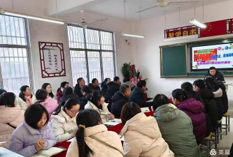 西华县艾岗乡第一中学