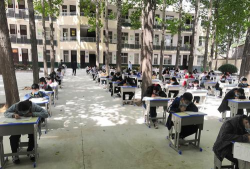 西华县皮营乡第一初级中学