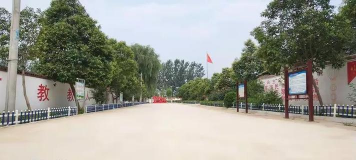 西华县东王营乡中学