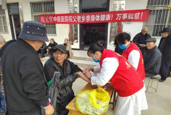 西华县奉母镇二中