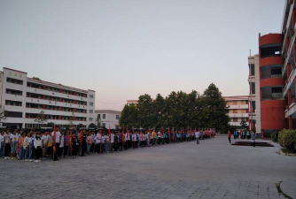 西华县实验中学